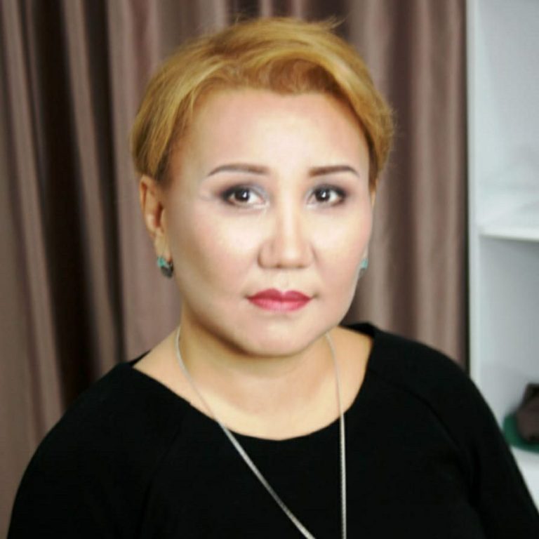Арукенова Орал